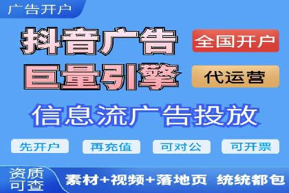 案例分享：百度推广代理商如何为企业创造价值