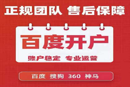 百度运营推广策略解析，热门案例深度剖析